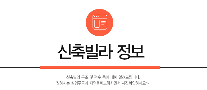 상명자재 이미지