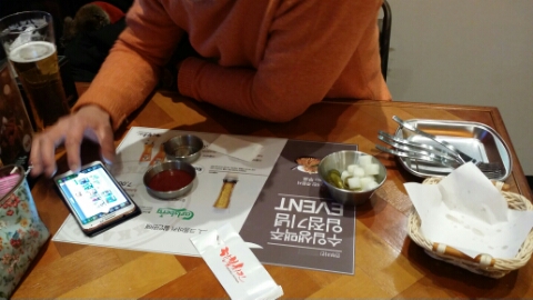 비에이치씨치킨수완 이미지