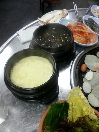 고기전당포 이미지