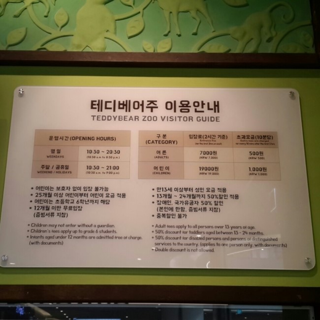 (주)빅베어 이미지