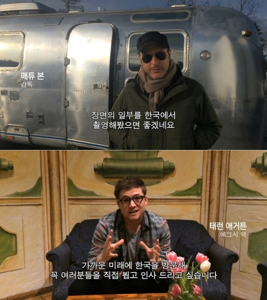 킹스맨헤어 이미지