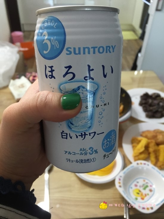 떡볶이와절친들 이미지