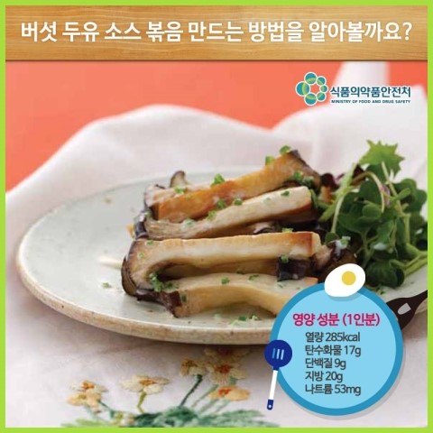 삼삼프로젝트 이미지