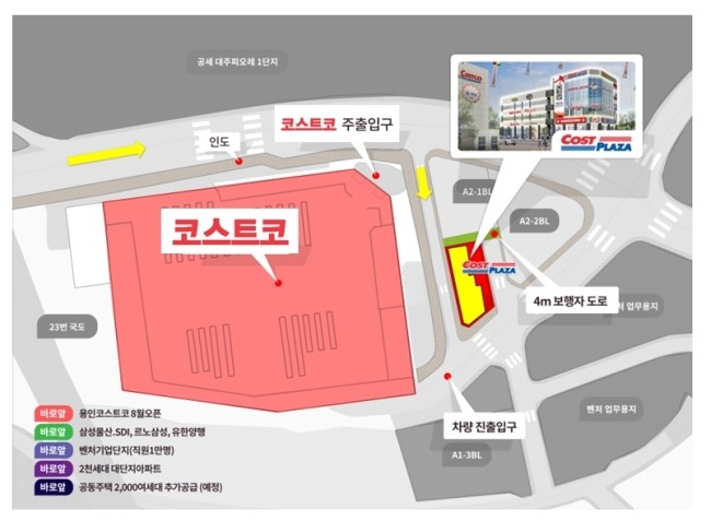 정문앞슈퍼 이미지