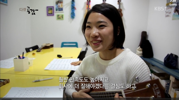 로코망고 이미지