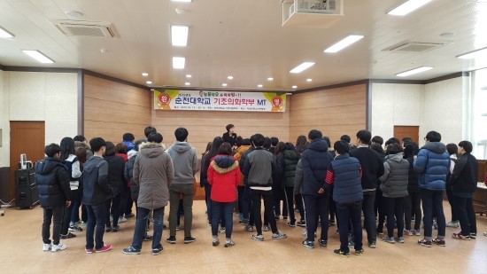 곡성군청소년야영장 이미지