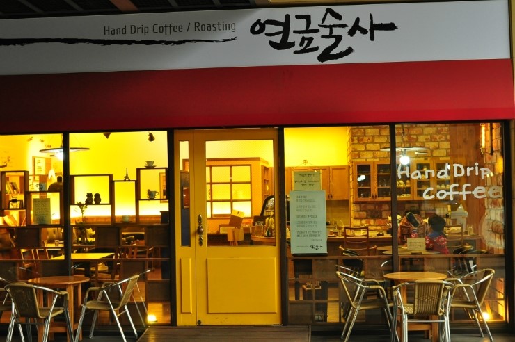정성커피 이미지