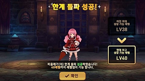 비올레 이미지