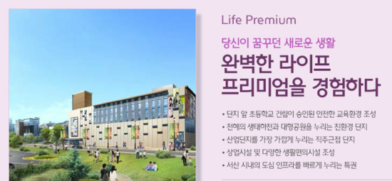 서산IC(서울) 이미지