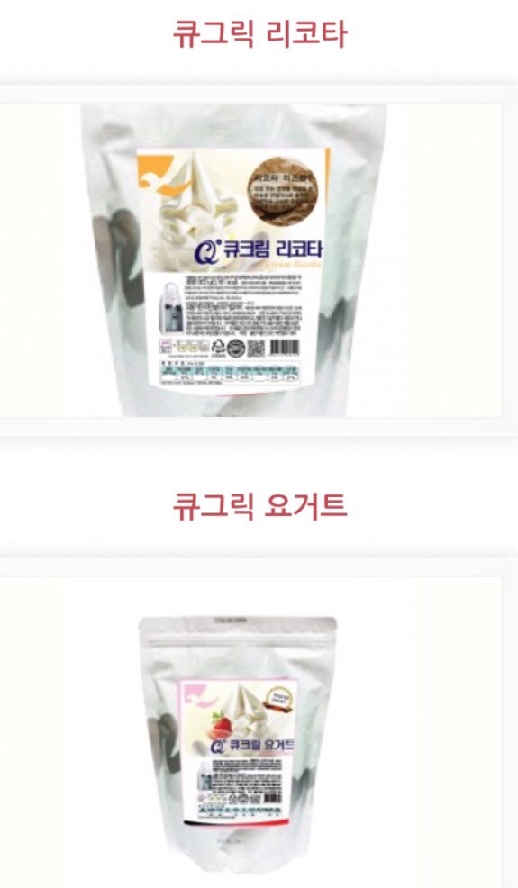 카페플래닝커피학원 이미지