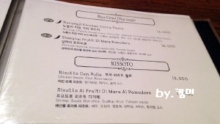 나폴리화덕 이미지