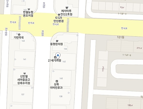 하상윤치과 이미지