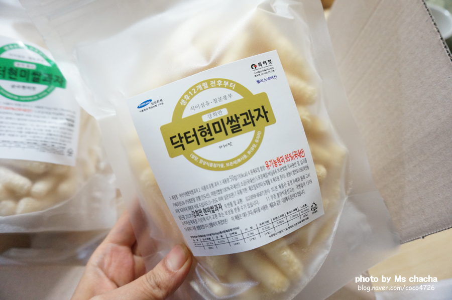 강희만쌀과자 이미지