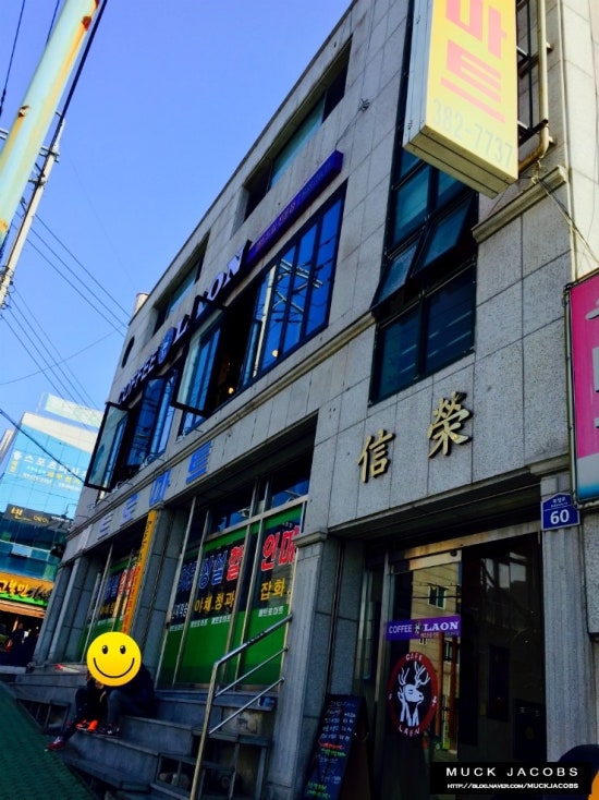 메트로노래연습장 이미지