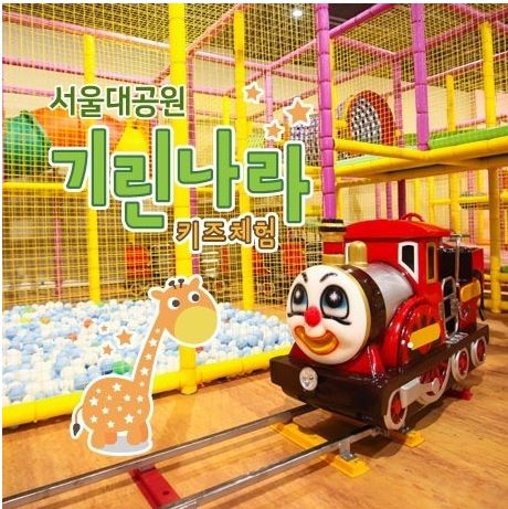 까페나라 이미지