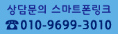 월드사무기 이미지