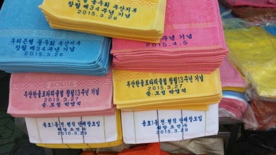영신모텔 이미지