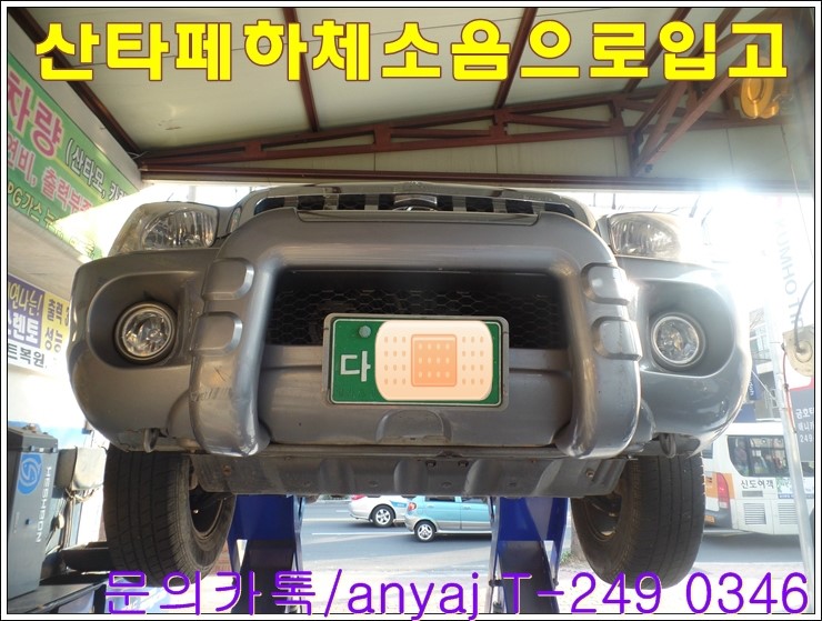 공구카클리닉 이미지