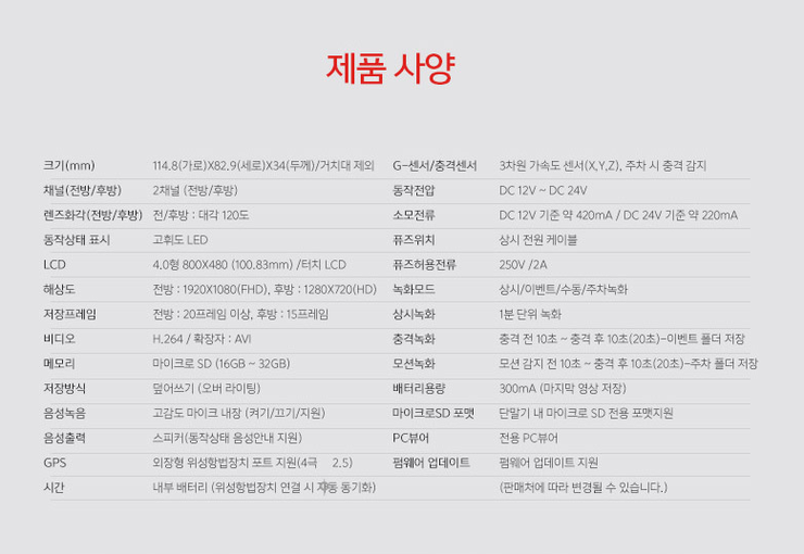 카마스터닷컴 이미지