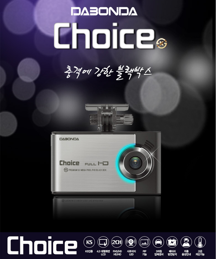 카마스터닷컴 이미지