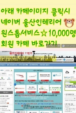 대박보일러 이미지