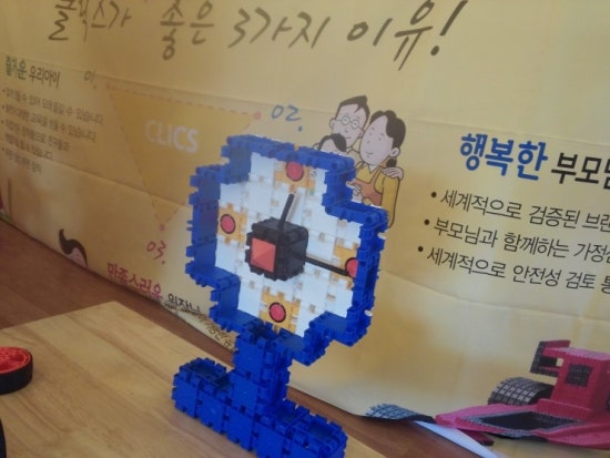원아기획 이미지
