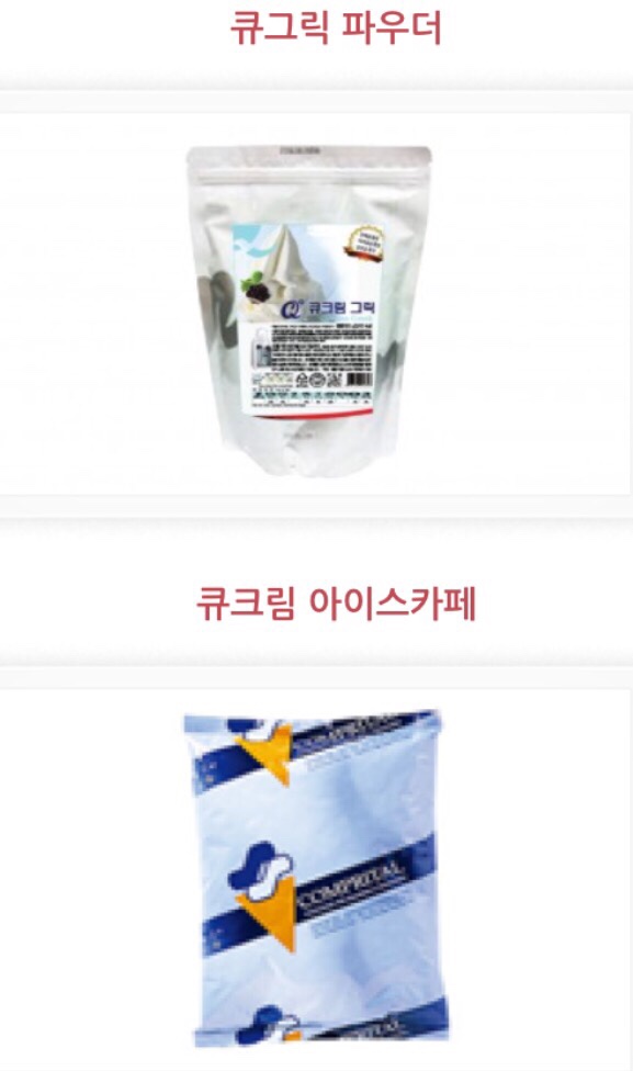 카페플래닝커피학원 이미지