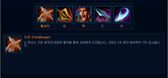 신짜오 이미지