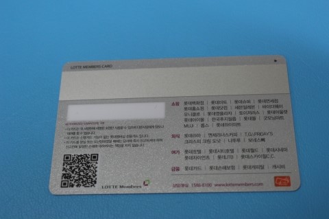 다운마트클럽 이미지