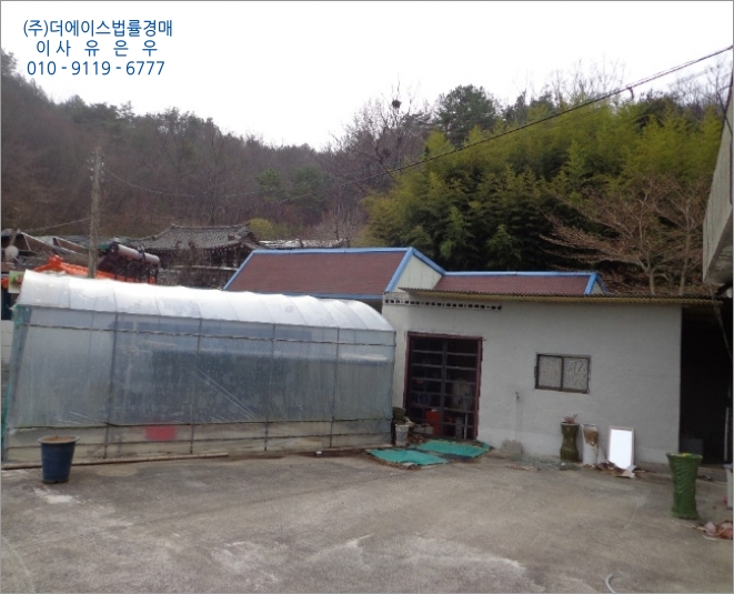 대야주유소 이미지