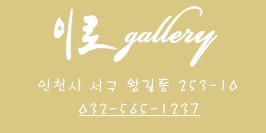 부부가구갤러리 이미지