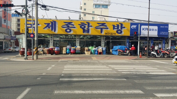 샤론에스테틱 이미지