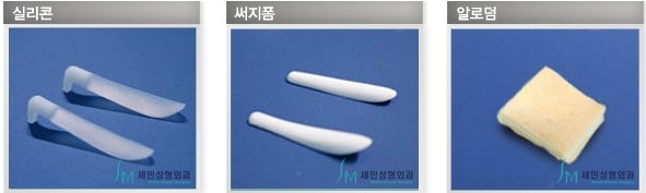 세민상사 이미지