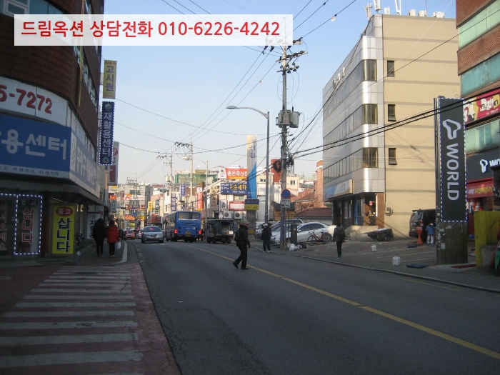 대현카센타 이미지