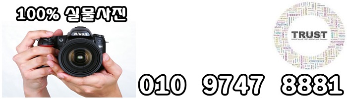 해광CCTV 이미지