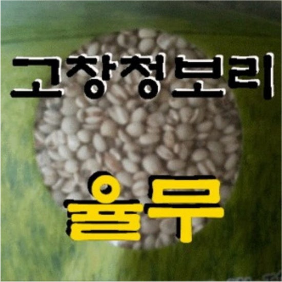 잠이요침구 이미지