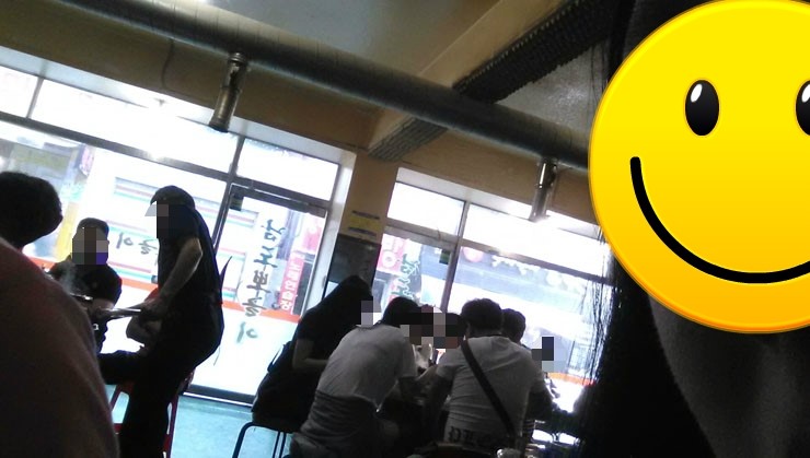 더봄남도집 이미지