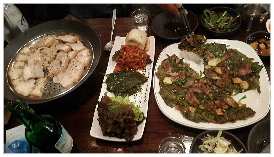 행복보쌈 이미지