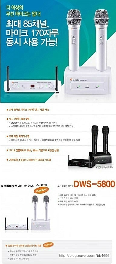 유니트미디어 이미지