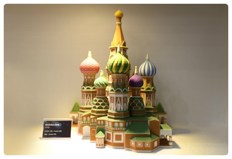 주원3D 이미지
