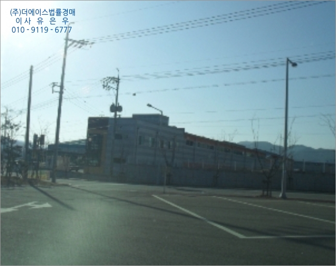대상(주)거창공장 이미지