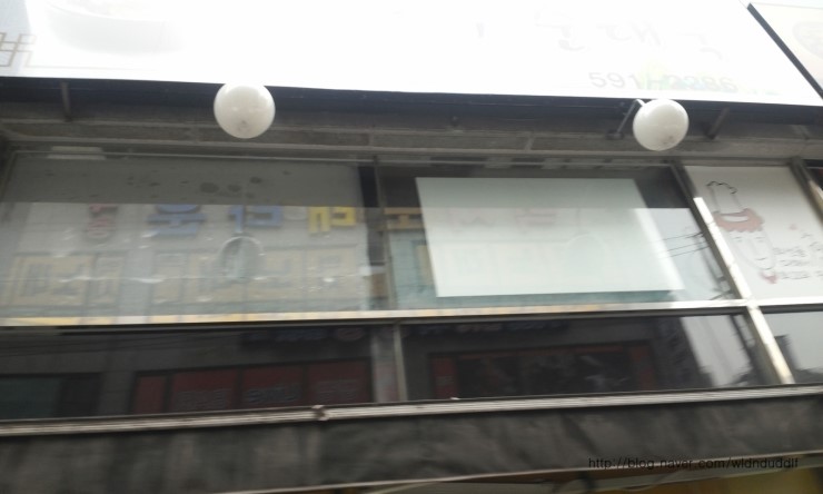 오누이순대국 이미지