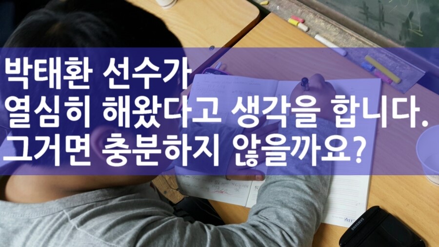 스포츠바둑연구소 이미지