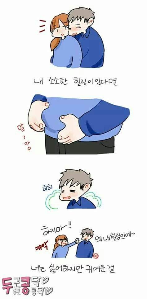 불불이족발 이미지