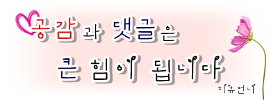 피자알볼로공주점 이미지
