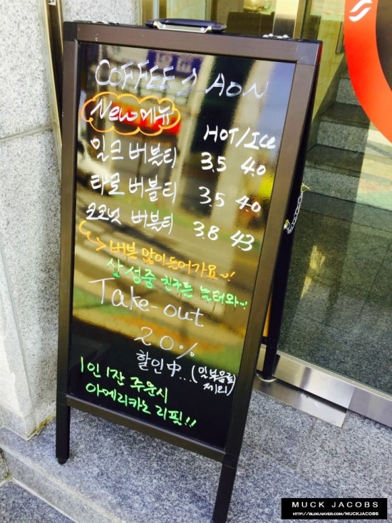 메트로노래연습장 이미지