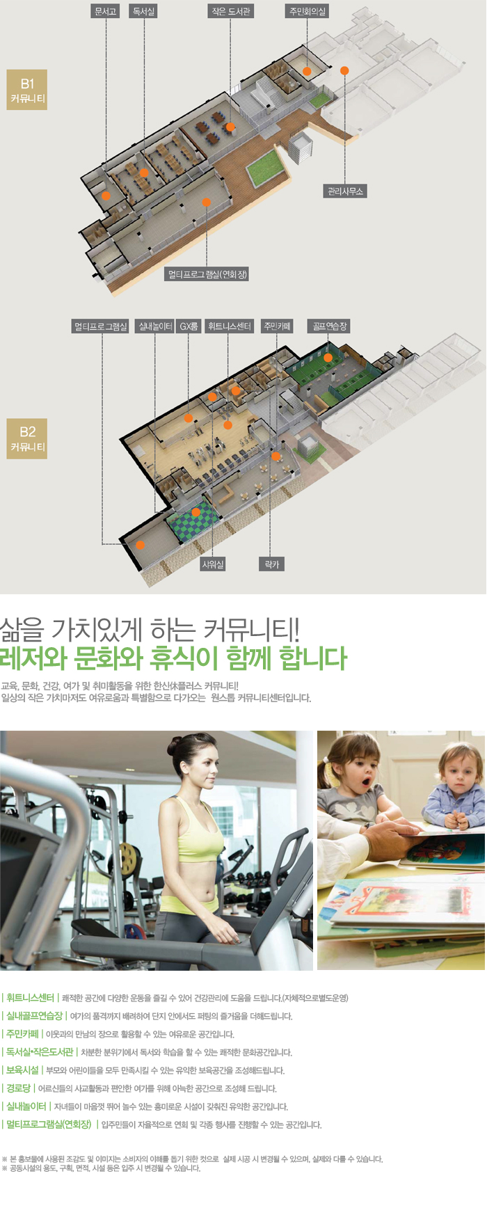 엘리트주 이미지