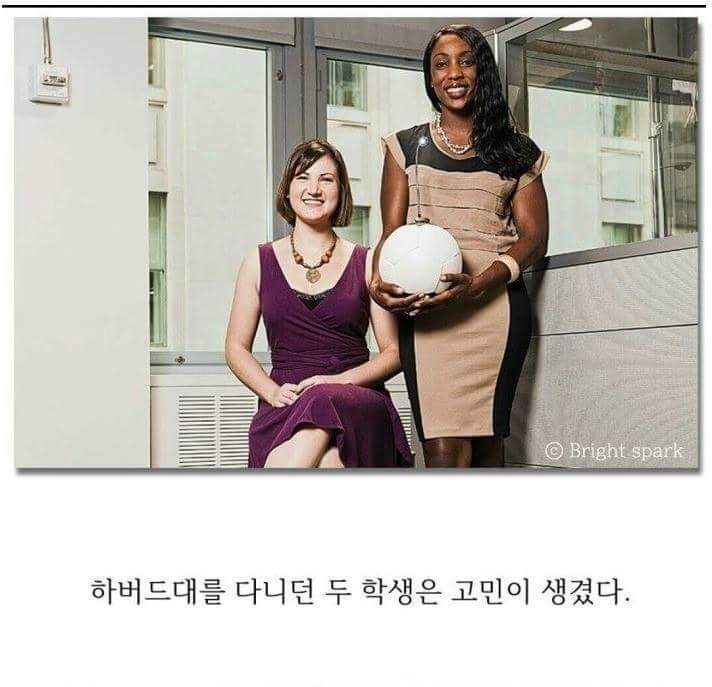 아이디어샵 이미지