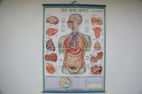 에스엠학원 이미지