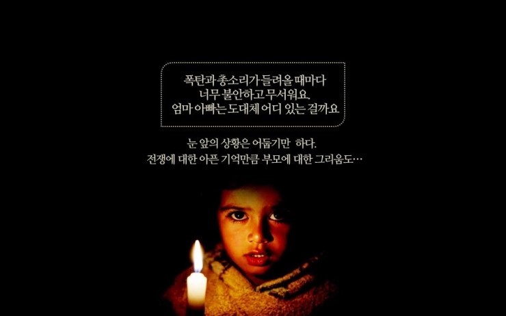 디자인피플 이미지